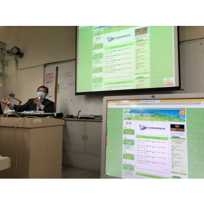 扶助系統研習2.jpg