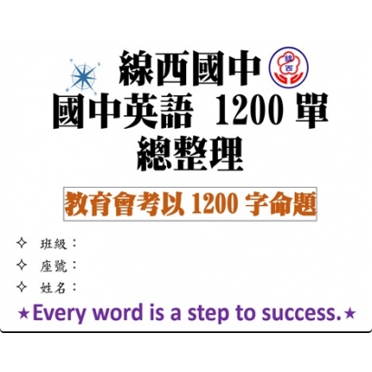 cover003-1.jpg