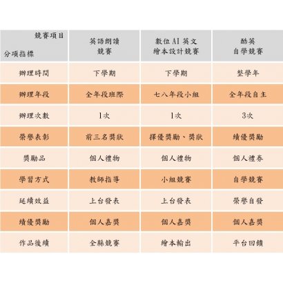 cover003-2.jpg