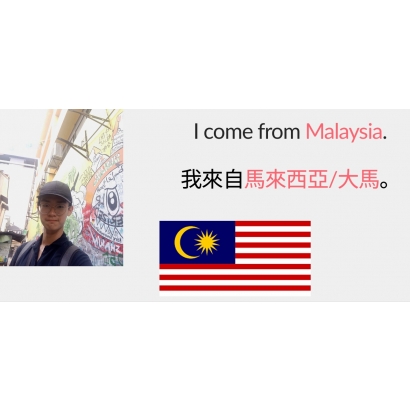 Self Introduction by Jack