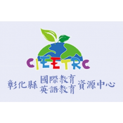 CIEETRC.jpg