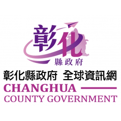 彰府.jpg