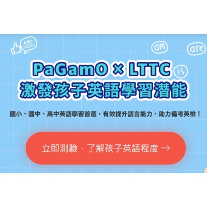 P英.jpg