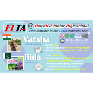 114上線西國中ELTA 114上線西國中ELTA