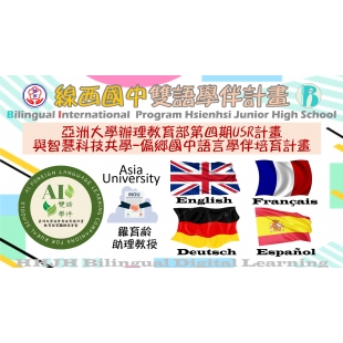 宣傳海報.jpg 宣傳海報.jpg