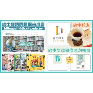 文創咖啡.jpg 文創咖啡.jpg