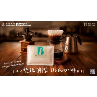 聯名咖啡文案.jpg 聯名咖啡文案.jpg