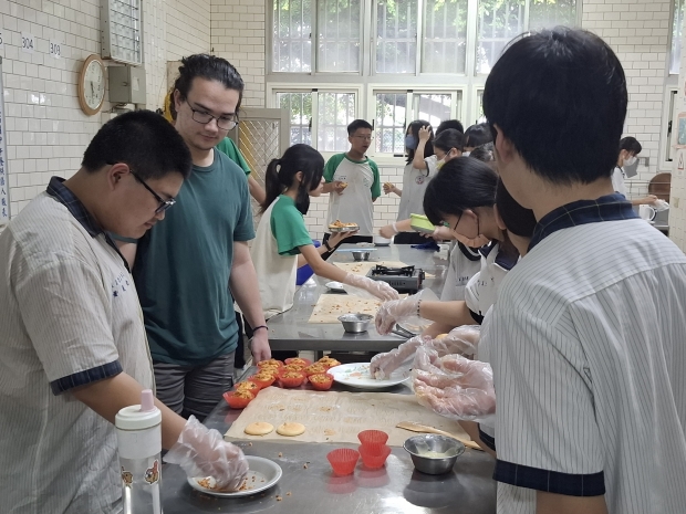 備料與製作