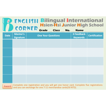 EnglishCorner.png